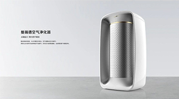 威曼案例 - 什么是好的設(shè)計(jì)？