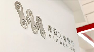 過(guò)去的17年，威曼在做什么？